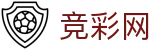 中国体育彩票官网 - 足球世界杯2026竞猜胜平负神单分享